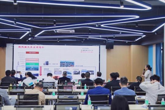 廣州突破超低溫制冷技術，新材料服務引領國際創新