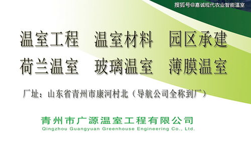 廣西等西南地區(qū)推廣a字架草莓栽培的優(yōu)點以及技術(shù)分享